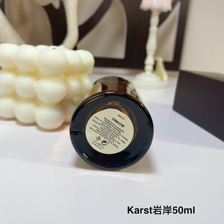 Karst 75ml  (4)